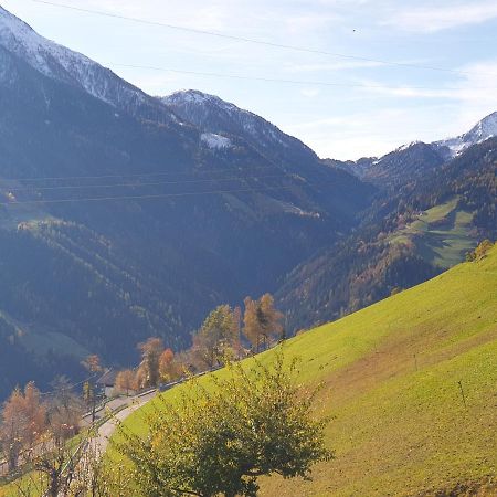 Ferienwohnung Maiernhof Bauernhof Ultental 圣潘克拉齐奥杜尔提摩 外观 照片
