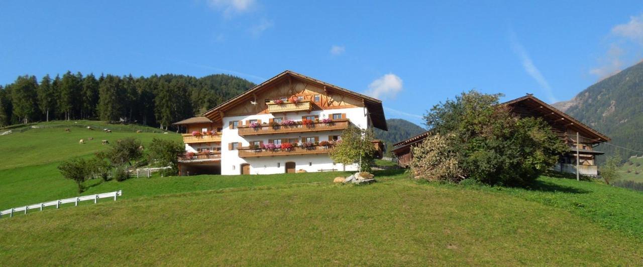Ferienwohnung Maiernhof Bauernhof Ultental 圣潘克拉齐奥杜尔提摩 外观 照片