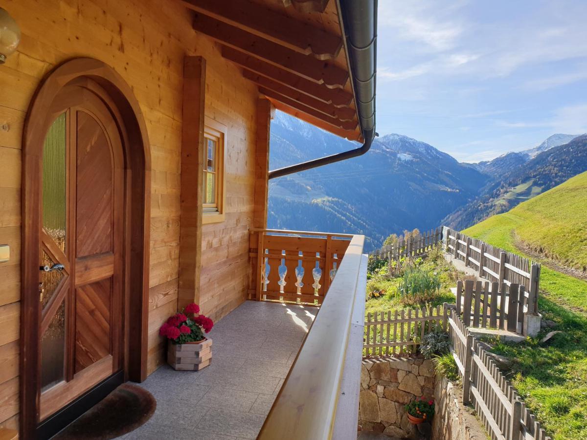 Ferienwohnung Maiernhof Bauernhof Ultental 圣潘克拉齐奥杜尔提摩 外观 照片